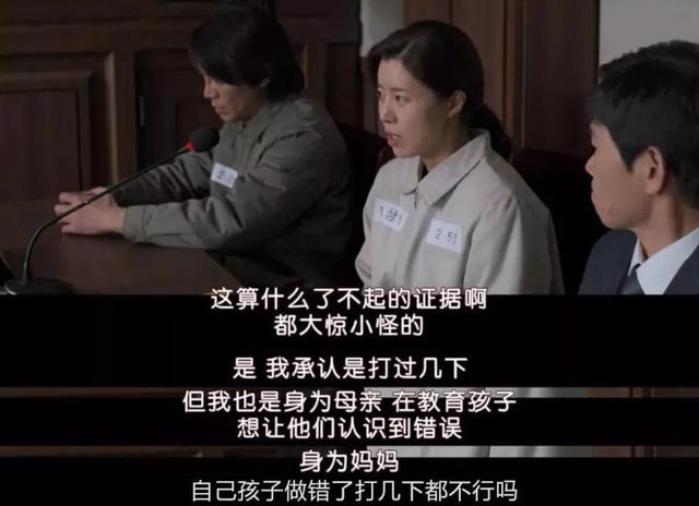 同样是打骂教育，为什么以前的孩子没事，现在的孩子动不动就抑郁