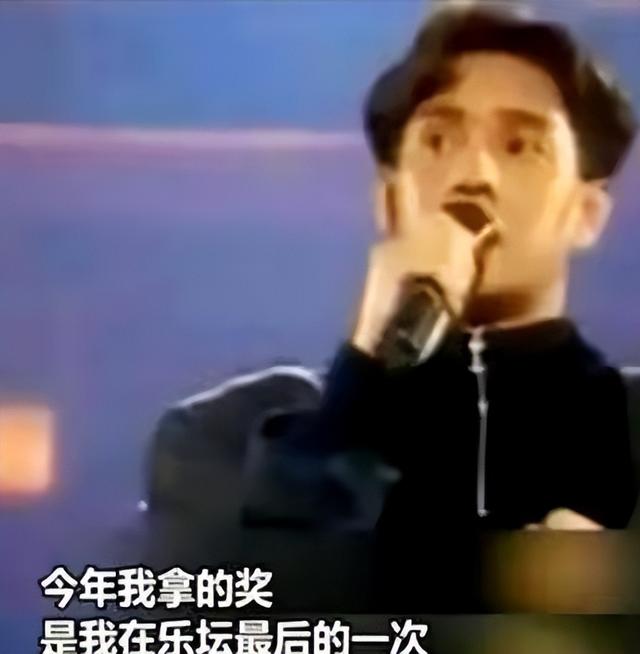 19年后才懂张国荣：他悲剧人生的关键，不是挚爱唐鹤德也非张柏芝