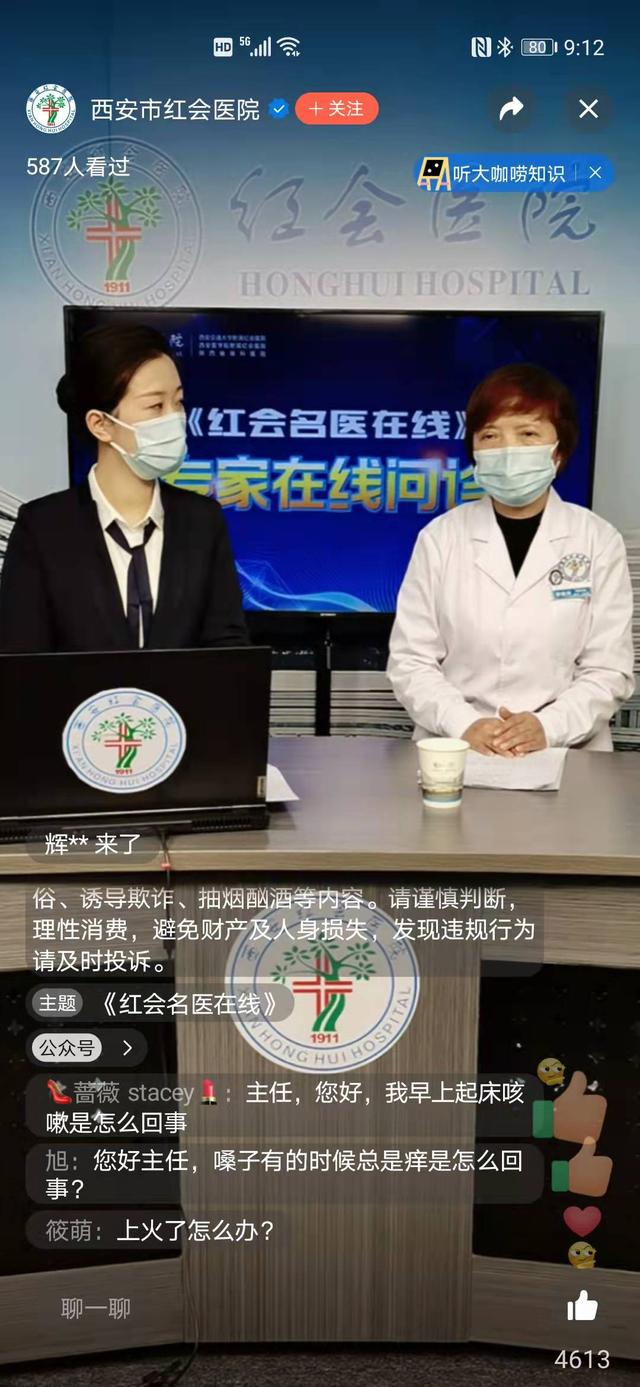 文章图片2