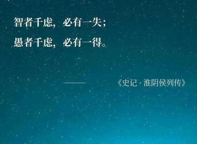 恪守底线 紧握初心