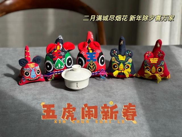 除夕，喝茶，守岁，在虎年除夕的晚上，说说2022年茶的心事