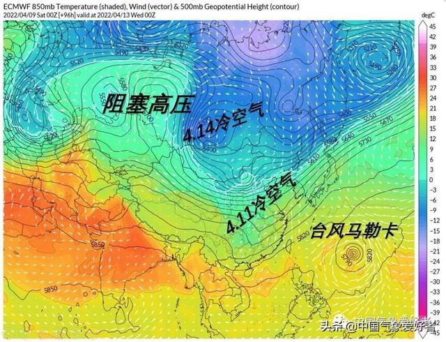 4月首次！双台风将合并扩大，而强烈的大满贯冷空气正在酝酿