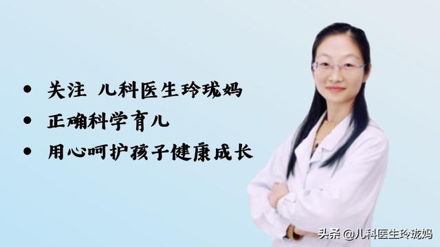 孩子频繁干咳、夜咳是怎么回事？如何调理？听医生详细讲解