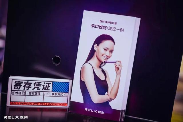 当三八女神节来临,各大品牌主题营销活动该怎么玩?