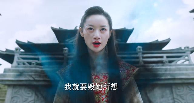 《恰似故人归》仙师自尽，朱厌陨落，顺德取而代之，离殊牺牲自己