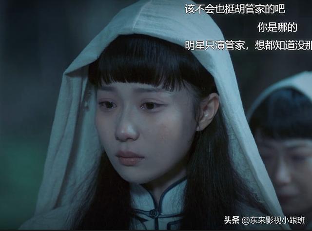 徐少强鬼片