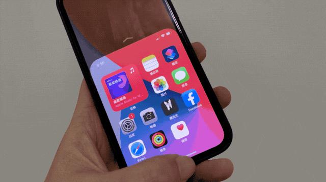 iPhone 都有哪些手势操作（iphone 手势操作方法技巧）(7)
