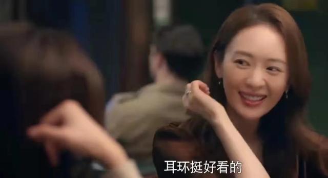 《心居》“女神”顾清俞的两段情愫：展翔的坦荡和施源的狭隘