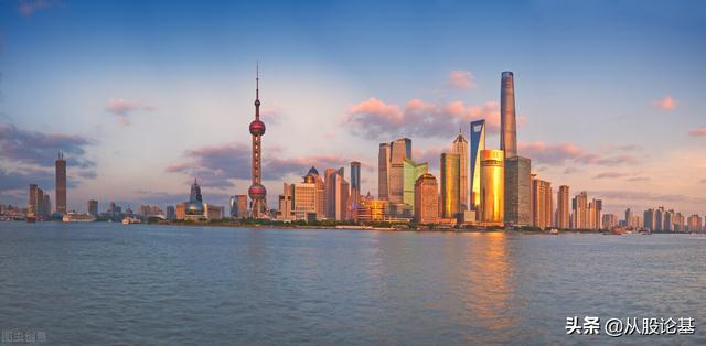 5月4日中国股市不开盘！昨夜传来3个重要消息，明天怎么走？