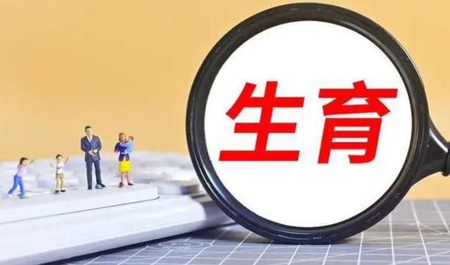 人口已告别世界首位？二孩催生无果后，我国在住房上有了调整