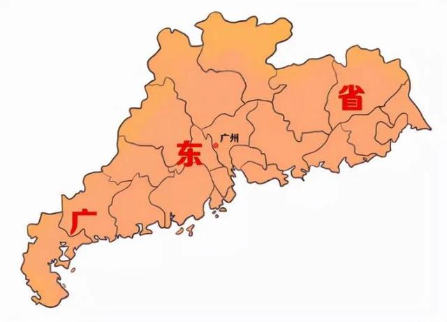 癌症地域分布解析