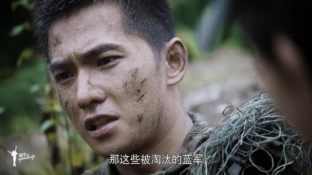 特战荣耀迎收官，对比原著，4人结局被改，删掉燕破岳初恋太可惜
