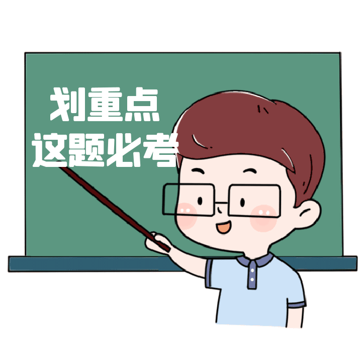 哪類老人更易跌倒？答案都在這些“肌”密里