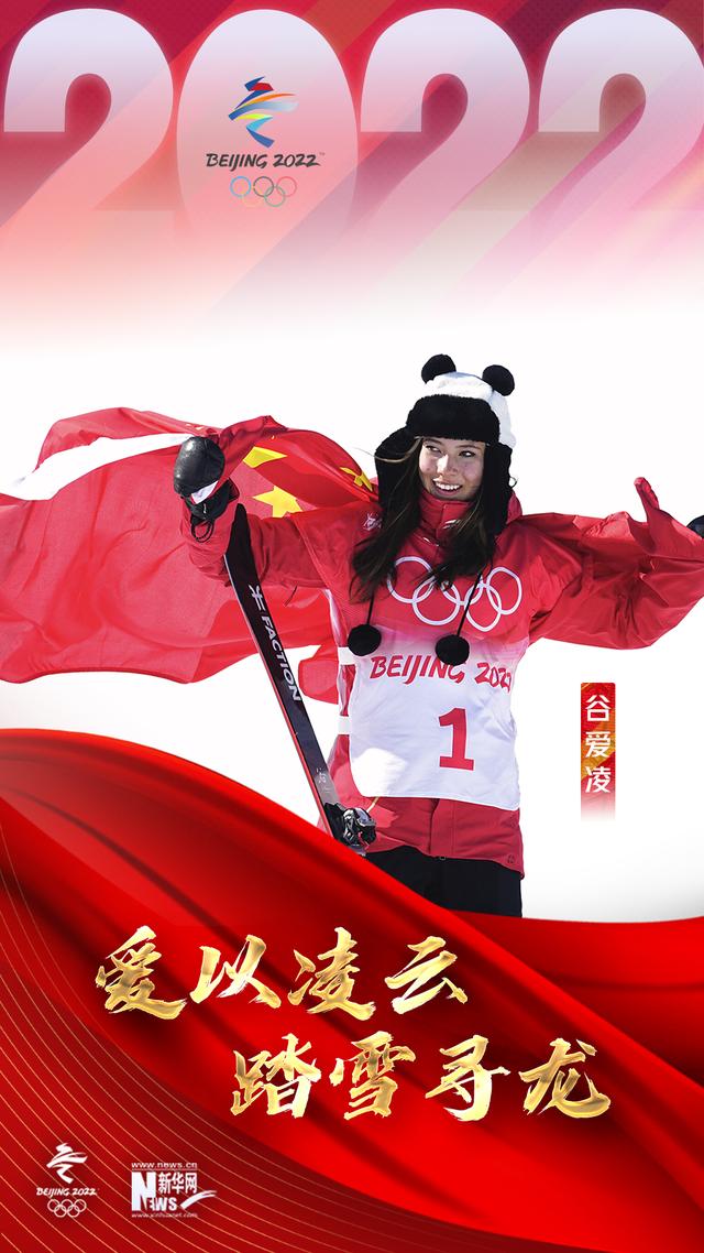 一起向未来｜你可以永远相信这届年轻人
