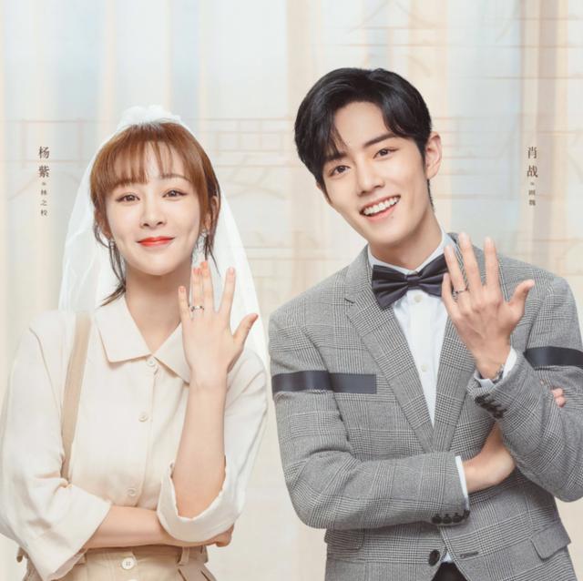 杨紫和李现最近情况(杨紫和李现最新爆料)-天晟网