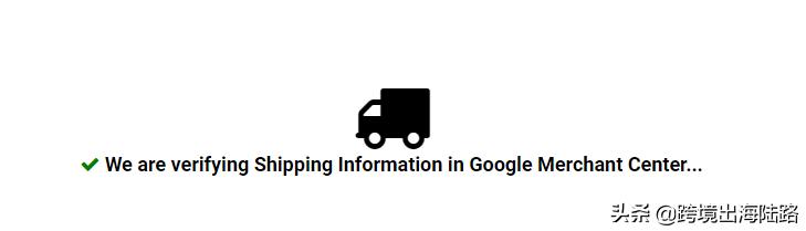 「Google Ads」Shopify插件Feed for Google Shopping安装使用步骤