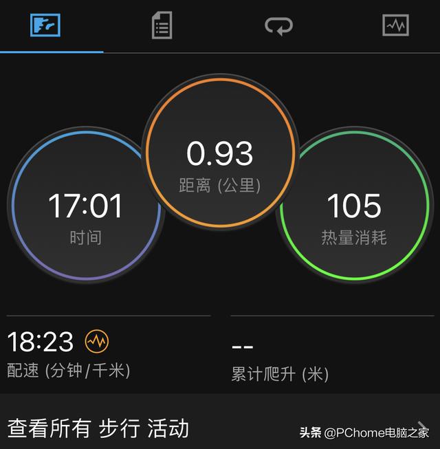 Garmin Smart 5体验：完备健康监测功能 价格会香吗？