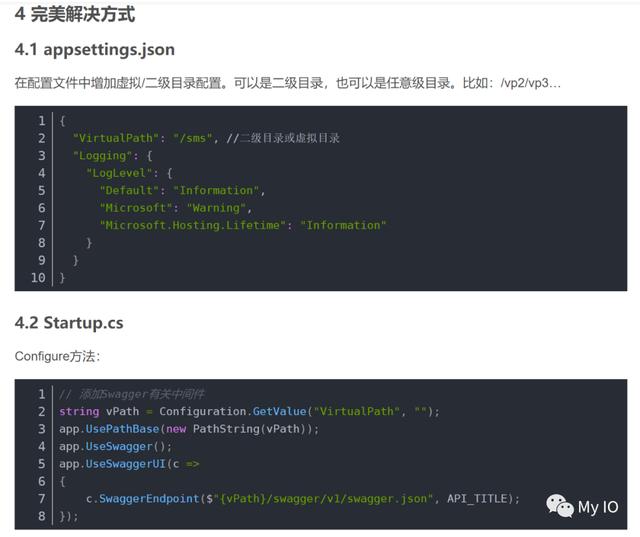 Asp.Net Core Swagger 页面适配 Nginx 二级目录 | 完美解决方案