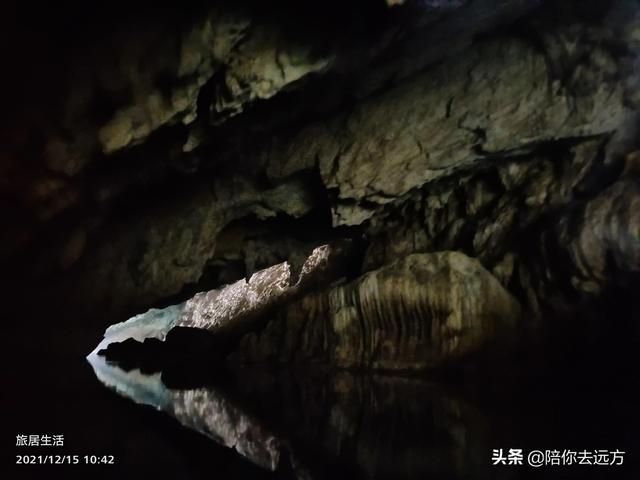 旅居D12-水波天窗延壽洞