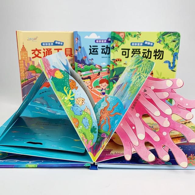 孩子聪不聪明，看看他的小手就能知道，专家已经证实