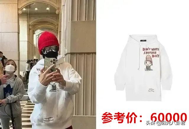 上海疫情明星众生相：刘嘉玲穿6万元卫衣自拍，彭于晏被邻居追星