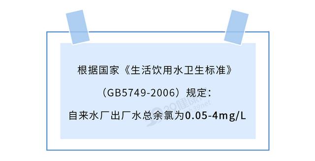 长期喝烧开的自来水，身体最终会怎样？自来水其实不健康？