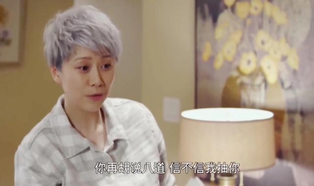 频频甩出“王炸”，粉碎中年危机，海清的清醒，打了多少女星的脸
