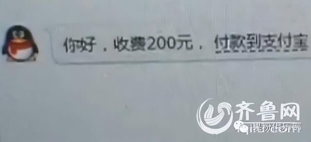 iOS 16 新功能，iPhone 无密码时代来临