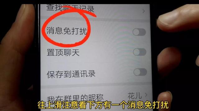 [蓝孔雀官网]，微信消息提醒设计