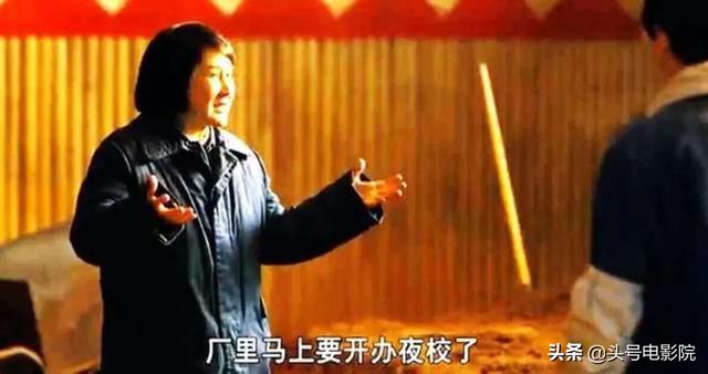 《人世间》大结局你满意吗？4个最遗憾的配角，看得让人心疼落泪