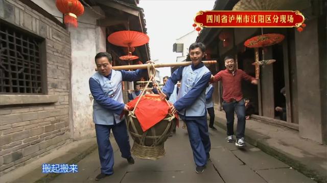 大年初三｜相聚北京四合院，一起感受全国各地的特色年俗