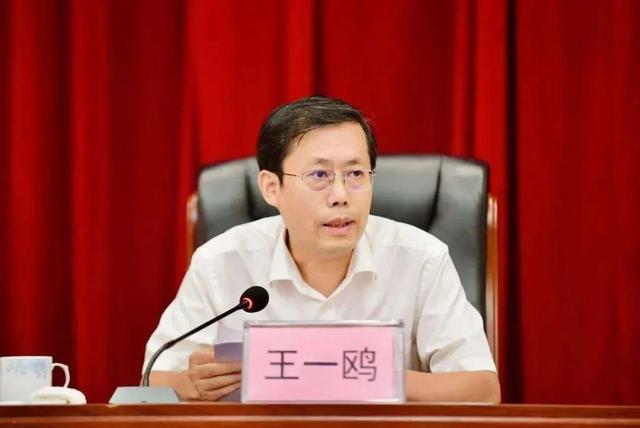 湖南省公安厅厅长调整