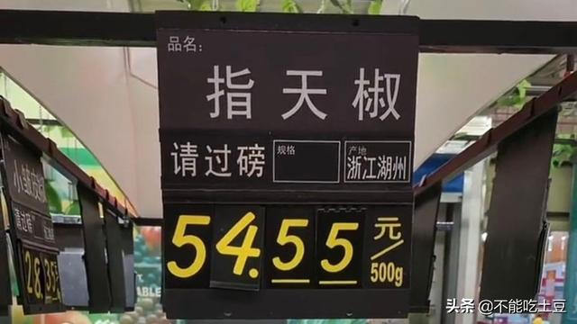 疫情下的长春人“炫富”就这么清新脱俗，网友：上海人看了很羡慕