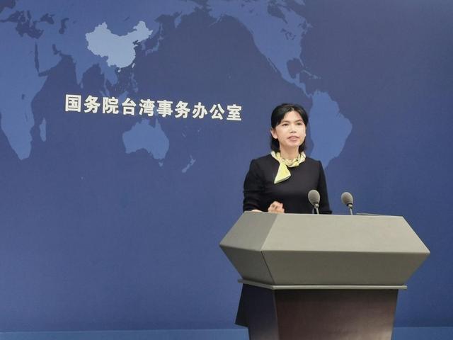 “3连击”重创台当局，蔡英文脸色很难看