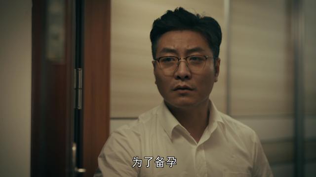 亲爱的小孩：一诺纠缠文主任，理解一诺的行为，但文主任并非狠心