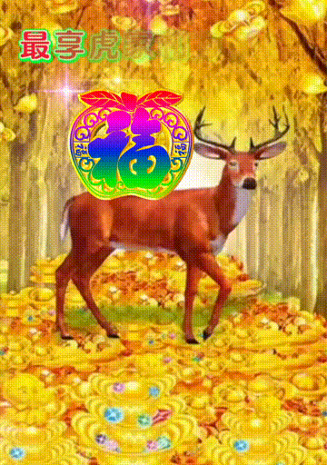 今日首发分享大千世界其乐无穷，致敬青春不一样，祝福表情包图集