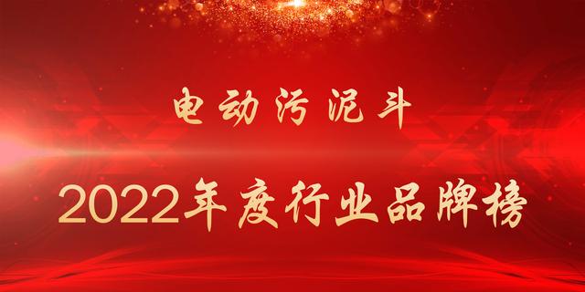 河南制砂机鑫鼎的简单介绍
