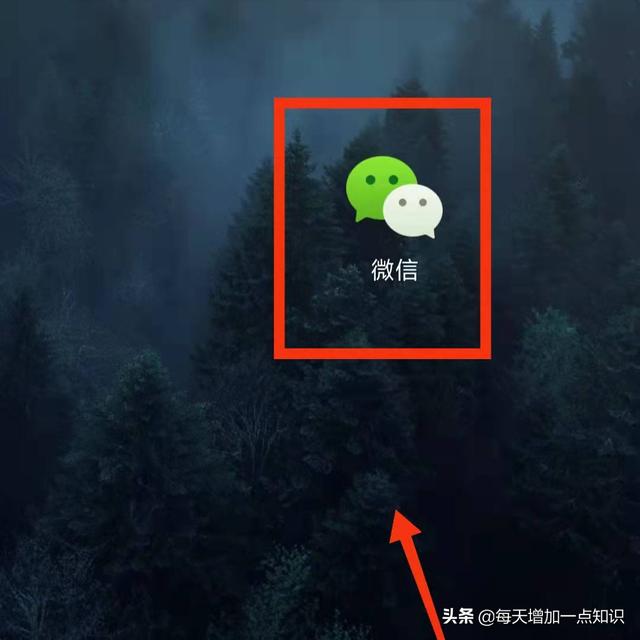 [苹果众之星批量退群]，怎么关闭微信收款通知