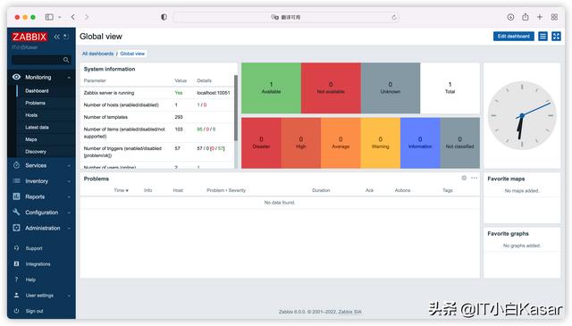 Zabbix 随笔：6.0 LTS 源码安装