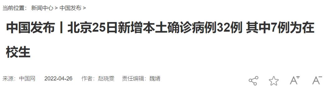 全国卷和北京卷哪个难_北京卷与全国一卷哪个难