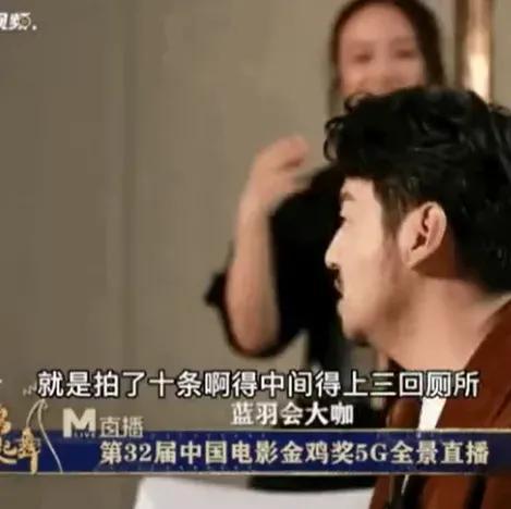 韩国人有多爱汤唯？汤唯雷佳音一段采访被骂上韩网热搜了
