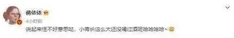 德云社2022年4个大瓜：张九南离婚事件又反转，郭麒麟恋情曝光