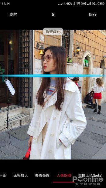 推荐几个高质量涨知识APP，手机里的App 是你优秀的秘密