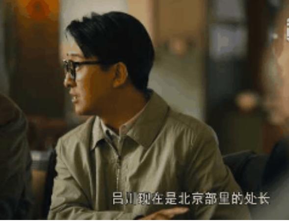 《人世间》大结局藏着最深的隐喻：你为什么要把孩子“逼进”名校