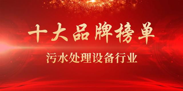 包含滨州市市辖区过滤机的词条