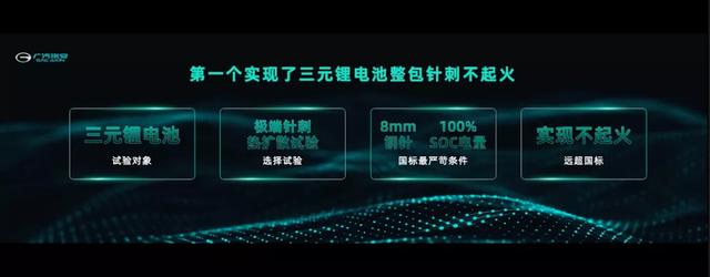突发！沃尔沃XC90插混车凌晨起火，新能源汽车安全性无解？