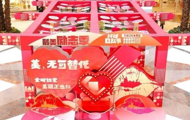 当三八女神节来临,各大品牌主题营销活动该怎么玩?