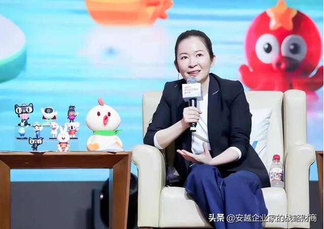 执掌淘宝天猫，她成为阿里最有权势的女人