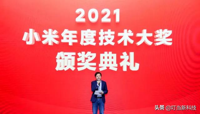 又双叒叕发钱？网友评论：发钱没有高管的份，雷军是真大气