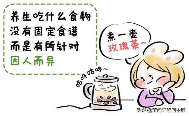 这个春菜大量上市：暖胃补肾，但这6种情况不要多吃哦